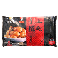 唐玖珑 晨盟手工糍粑320g袋火锅店小吃纯糯米油炸四川成都特味产