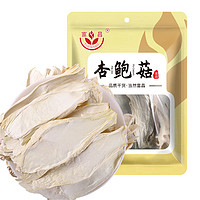 富昌 杏鲍菇100g