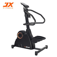 JX 军霞 JUNXIA）JX-S1005商用台阶器健身器材多功能  健身房踏步机 台阶机