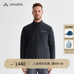 VAUDE 巍德 博朗Blanc80棉服男户外运动防泼水男款立领棉衣外套沃德 vaude 黑 XXL