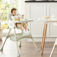 高脚椅4合1,婴幼儿转换高脚椅,带可拆卸塑料托盘,360°