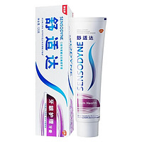 SENSODYNE 舒适达 基础护理系列 牙龈护理牙膏 120g