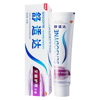 SENSODYNE 舒适达 基础护理系列 牙龈护理牙膏 120g