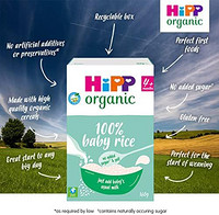 HiPP 喜宝 一段婴儿米粉 适合1到4个月婴儿160克（4包）