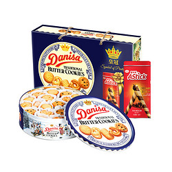 Danisa 皇冠丹麦曲奇 饼干节日送礼礼盒装进口零食 908克 款式随机