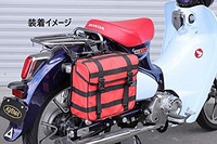 KIJIMA 摩托车 摩托车零件 K3 侧包 战术TC02 13L 30×35×12(cm) 橄榄绿 ZK3-10003G