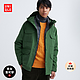  UNIQLO 优衣库 男装 登山外套 459590　