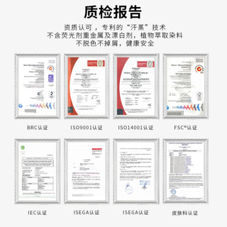 Renova 葡萄牙彩色抽纸大尺寸家用餐巾纸面巾纸擦手纸混装6盒