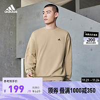 adidas 阿迪达斯 轻运动男女装运动卫衣套头衫IV7601 浅卡其 A/L