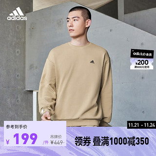 adidas 阿迪达斯 轻运动男女装运动卫衣套头衫IV7601 浅卡其 A/L