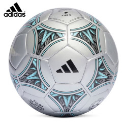 adidas阿迪达斯梅西系列阿根廷队配色训练用足球5号足球ia0972