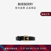 BURBERRY 博柏利 腰带女 皮革 B 字型双扣环腰带80779891