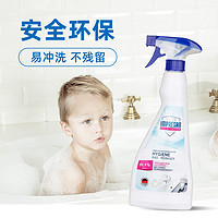 IMPRESAN 英普林氏浴室清洁剂玻璃卫浴除水垢神器消毒强力去污喷雾