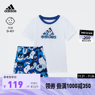 adidas 阿迪达斯 官方轻运动男婴童运动短袖套装H65807 白/传奇墨水蓝/皇家蓝/白/亮蓝 104CM