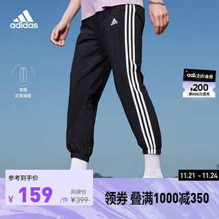 adidas 阿迪达斯 官方轻运动女装新款三条纹舒适休闲运动裤HT3398 黑色/白 A2XL