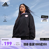 adidas 阿迪达斯 官方轻运动男女装舒适运动休闲加绒圆领套头卫衣 黑色 A/XL