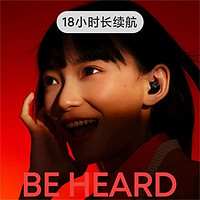 小米 Redmi Buds3青春版蓝牙耳机红米真无线半入耳式降噪运动跑步