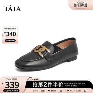 TATA 他她 通勤乐福鞋女平底单鞋英伦风一脚蹬皮鞋春季新款7QC23AA2