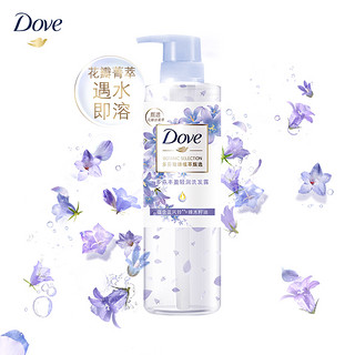 Dove 多芬 丰盈轻润洗发露 470ml