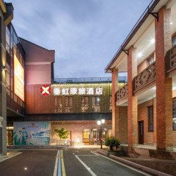 出门公交直达同里古镇，仅春节有加价！苏州苏康养·吴江文旅垂虹康旅酒店 舒心大床房2晚连住套餐