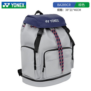 YONEX尤尼克斯羽毛球拍包YY独立鞋仓多功能空间双肩包 BA289CR-灰色 无规格