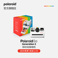 Polaroid 宝丽来 GoGen2袖珍型即时成像相机拍立得便携相机迷你生日礼物送女友 白色 官方标配