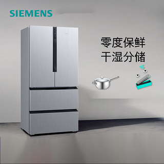 SIEMENS 西门子 478L法式多门家用智能冰箱一级能效49FA92 拉丝银