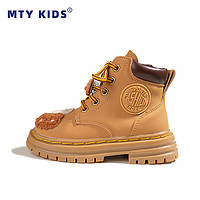「MTY KIDS」联名款小熊儿童马丁靴秋冬款男童大黄靴女童短靴