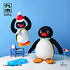 M&G SHOP 九木杂物社 Pingu企鹅挂件公仔毛绒玩具创意可爱送男女朋友