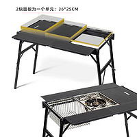 OnwaySports Onway Sports多功能二代IGT战术户外装备折叠桌野餐露营移动厨房