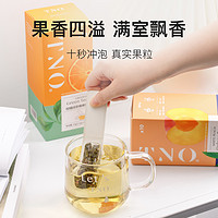 TNO 茶香临期水柠檬棒棒茶柑橘立式创意果茶 1盒 (8.08)