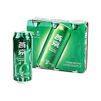 88VIP：燕京啤酒 8度 冰爽啤酒 500ml*3听