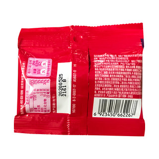 Skittles 彩虹 吃货妞妞食品彩虹糖果汁糖原果味酸味30连包儿时回忆经典零食糖