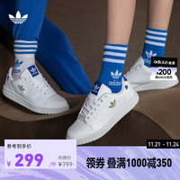 adidas阿迪达斯三叶草NY 90男女经典运动板鞋H02170 白/蓝 41(255mm)