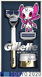 Gillette 吉列 SkinGuard系列 手动剃须刀 剃须刀 男性 敏感肌肤用 限量版 本体+支架+替换刀片1个 套装