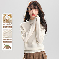 金丽杉 女式羊毛衫无缝半高领简约纯色长袖打底套衫23秋季