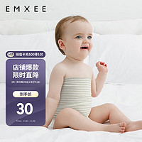 EMXEE 嫚熙 MX-498203674 婴儿肚兜 单层款 2件装 绿条+棕条