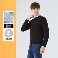 【可机洗针织衫】男式圆领长袖毛衫时尚多色百搭休闲毛衣男款