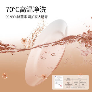 伊莱克斯 欧洲14套大容量家用全自动独立式变频除菌洗碗机ESF9516LOX