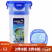 LOCK&LOCK; 塑料水杯户外便携大容量防漏杯子带过滤网茶杯 600ML