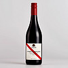 黛伦堡澳洲红酒 黛伦堡d'Arenberg黛伦之源原瓶西拉歌海娜红葡萄酒 1瓶