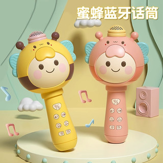 无线儿童话筒音响一体麦克风早教唱歌机宝宝小女孩玩具卡拉ok