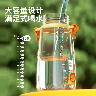 布朗博士 Dr Brown's儿童水杯吸管杯PPSU大容量450ml水杯3-6岁水杯可外带背带吸管水杯