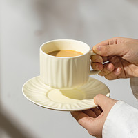摩登主妇咖啡杯陶瓷马克杯家用下午茶杯碟套装北欧ins风水杯