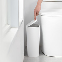 88VIP：CHAHUA 茶花 厕所卫生间客厅夹缝纸篓按压式筒垃圾桶带盖家用窄边款简约