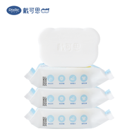 戴可思（Dexter） 婴儿抑菌洗衣皂 儿童洗衣皂 洁净去奶渍便渍果渍 四块装