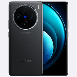 vivo X100 蔡司超级长焦 辰夜黑 12GB+256GB 5G手机