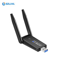 szllwl wifi6无线网卡USB3.0外接1800兆wifi接收发射器5G双频