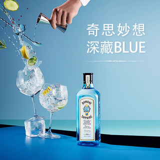 Dewar's 帝王 BACARDI 百加得 朗姆酒*2+金酒+威士忌+伏特加五大烈酒基酒组合（750ml*2+700ml+500ml*2）