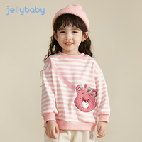 JELLYBABY【加绒印花卫衣】20婴幼男童女童套头卫衣 粉色 100
